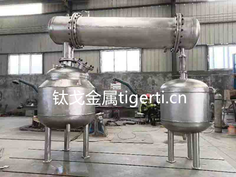 純鈦過濾反應(yīng)裝置