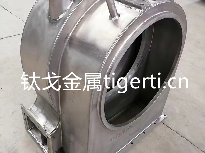 鈦風(fēng)機(jī)