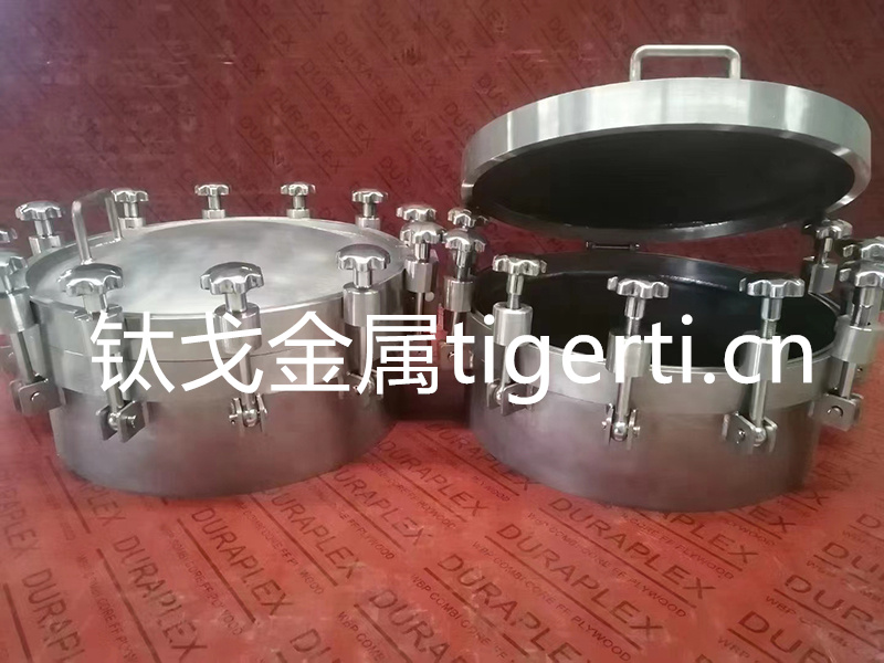 鈦快開(kāi)人孔